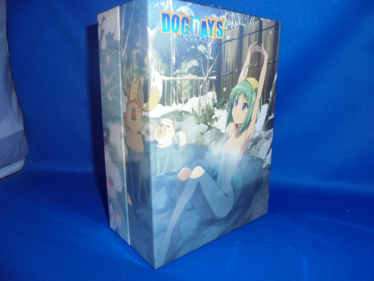 2期　DOG DAYS' ドッグデイズ' 完全生産限定版　Blu-ray　全6巻　 ゲーマーズ収納BOX2個付き