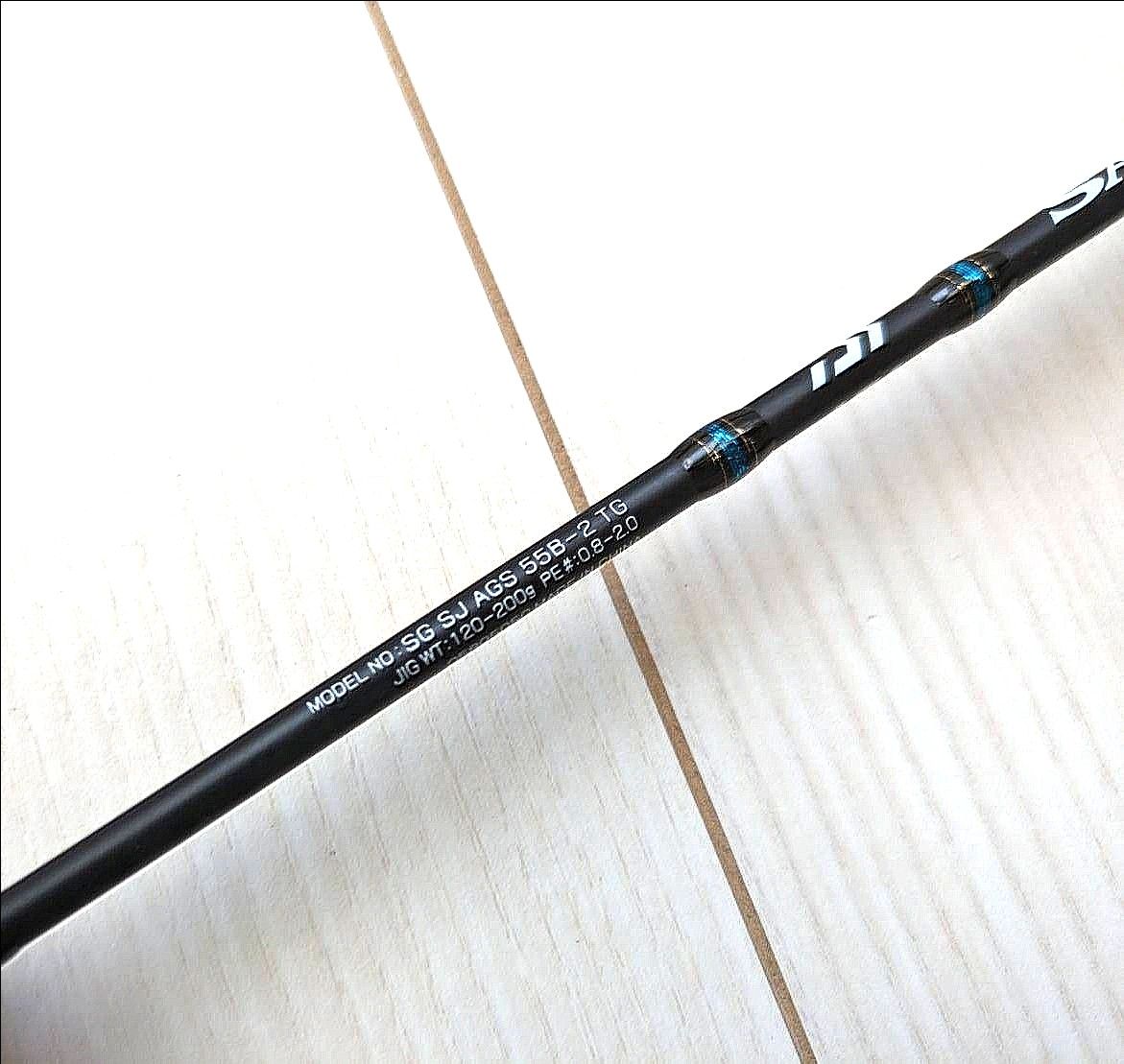 ダイワ ソルティガ SJ AGS TG 55B-2 中古|Yahoo!フリマ(旧 ダイワ ソルティガ SJ AGS TG 55B-2 中古|Yahoo!フリマ(旧