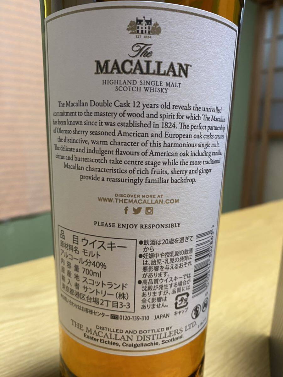 マッカラン 12年MACALLAN ウイスキー ダブルカスク シングルモルト の画像3