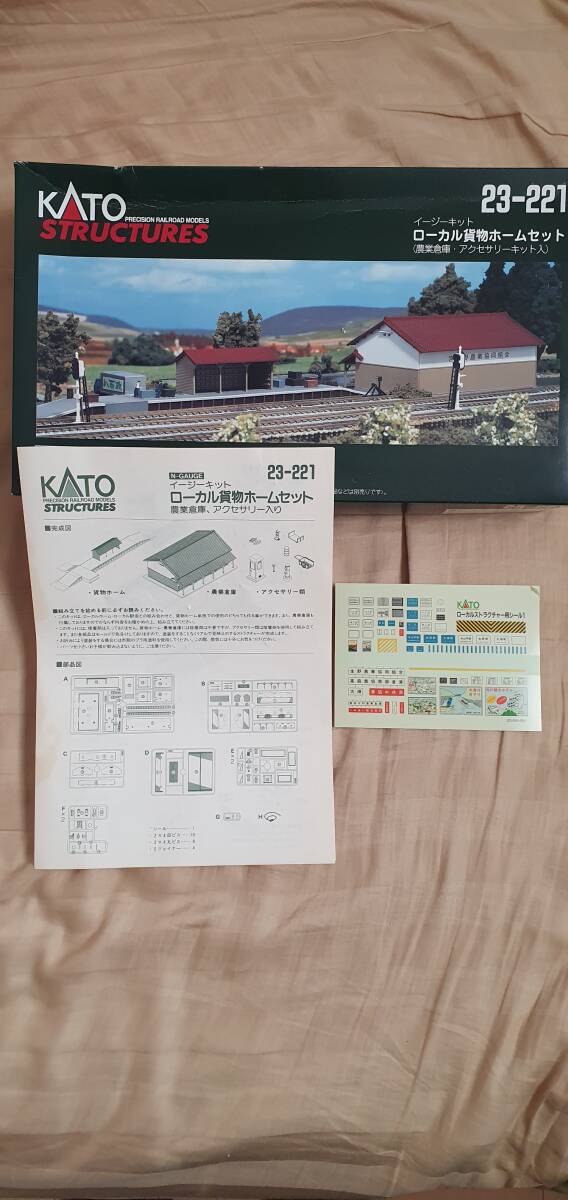 カトー KATO Nゲージ 駅舎 ストラクチャー_画像2
