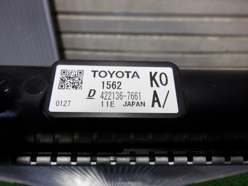 未使用？　ヤリス　ヤリスクロス　MXPB10/MXPA10/15　ラジエーター　コンデンサー　884A0-52030　16400-15620　422136-7661　（A9840）_画像4