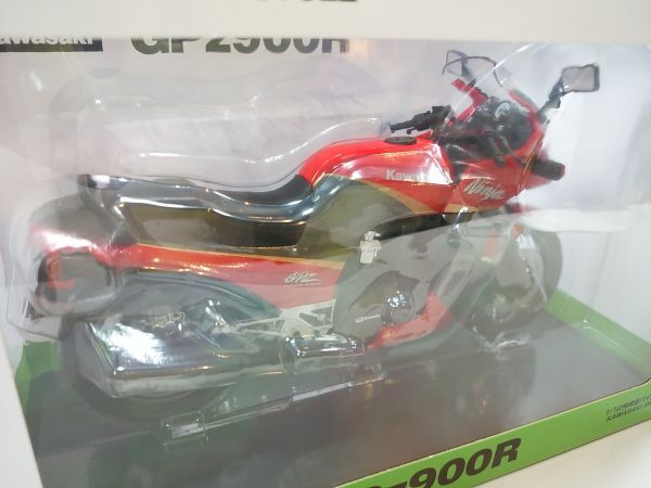 アオシマ スカイネット 1/12 カワサキ GPZ900R レッド/グレー 110782の画像4