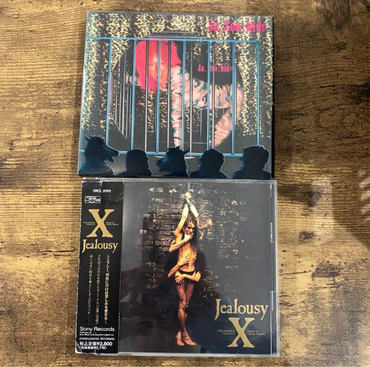 CD まとめ売り　31枚　ガクト　T.M.Revolution GLAY 黒夢　hide X JAPAN ラルク　Sophia