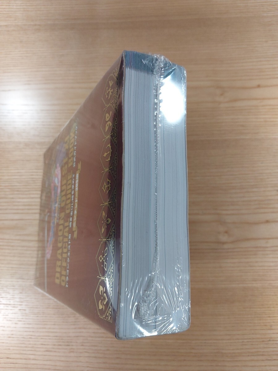 【E0547】送料無料 書籍 ドラゴンクエストXI 過ぎ去りし時を求めて 公式ガイドブック ( 3DS 攻略本 DRAGON QUEST 11 空と鈴 )