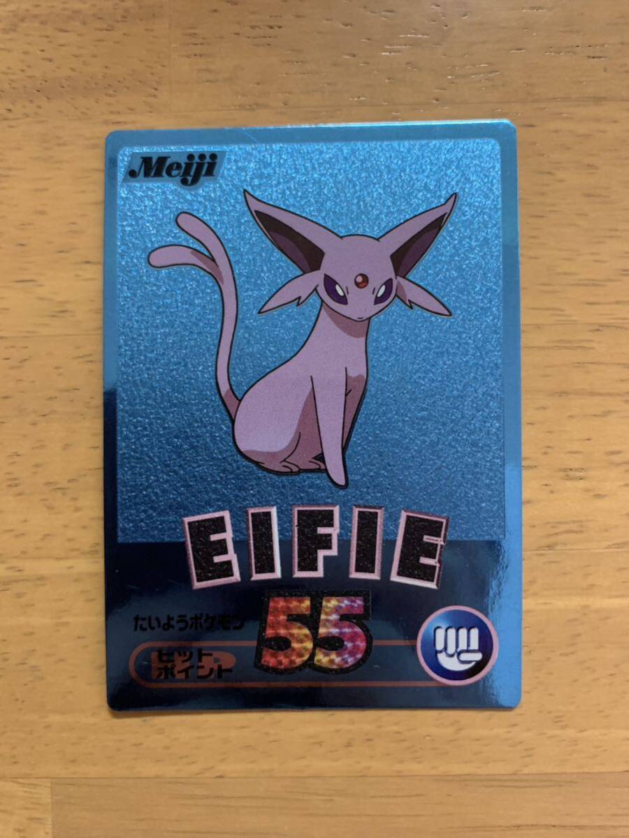 ゲットカード ポケットモンスター ブルーメタリック エーフィ_画像1