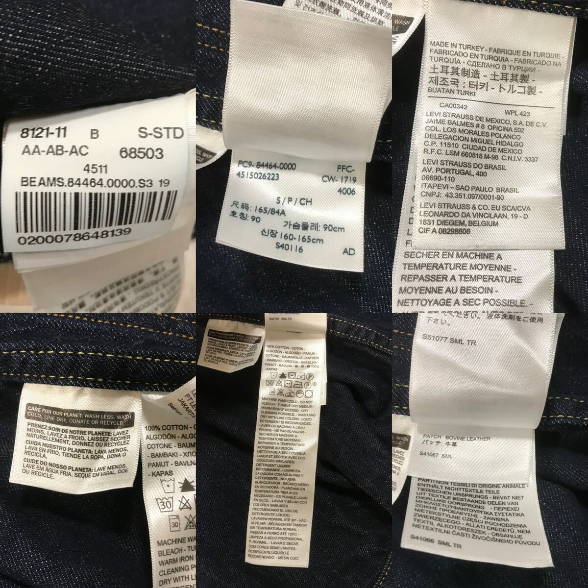 LEVI'S LEVIS BEAMS INSIDE OUT Trucker jacket 2nd BIG E LEVI'S LEVIS BEAMS INSIDE OUT Trucker jacket 2nd BIG E