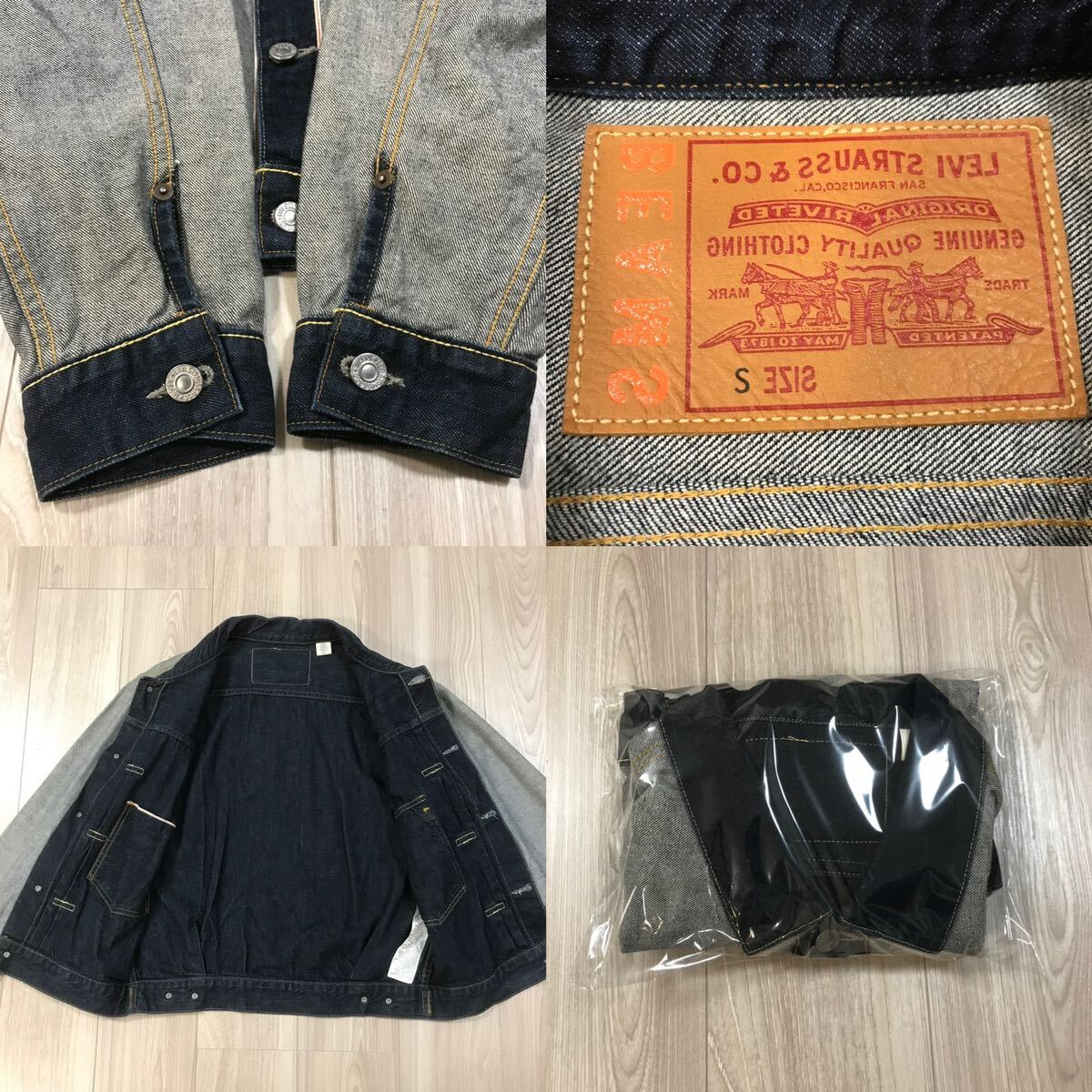 LEVI'S LEVIS BEAMS INSIDE OUT Trucker jacket 2nd BIG E LEVI'S LEVIS BEAMS INSIDE OUT Trucker jacket 2nd BIG E