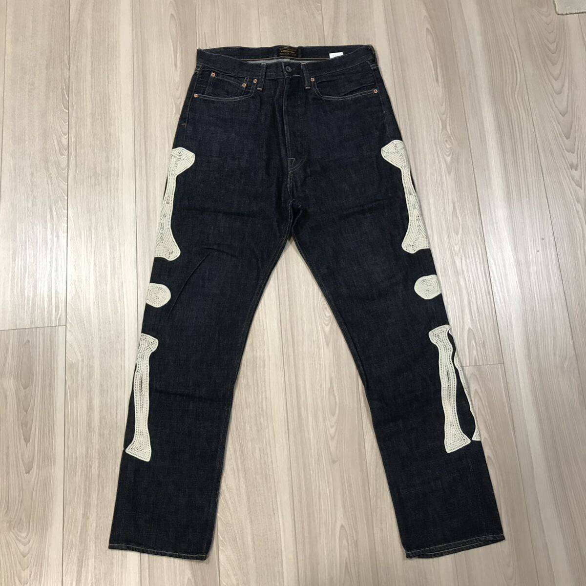 KAPITAL Skull Bone Denim Pants kountry japan century boro 5P KAPITAL Skull Bone Denim Pants kountry japan century boro 5P