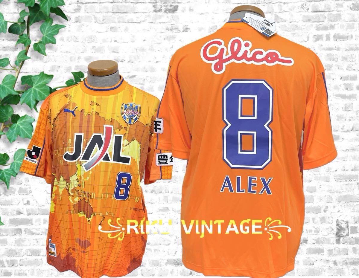 2003-2004清水エスパルスホームユニフォーム#8 ALEX (三都主アレサンドロ選手)★PUMA 新品 L-O