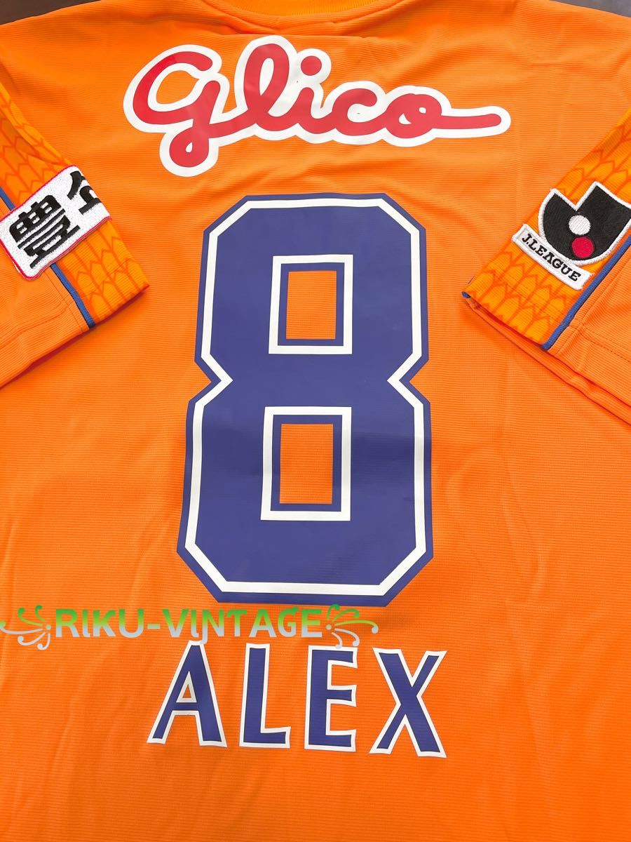 2003-2004清水エスパルスホームユニフォーム#8 ALEX (三都主アレサンドロ選手)★PUMA 新品 L-O