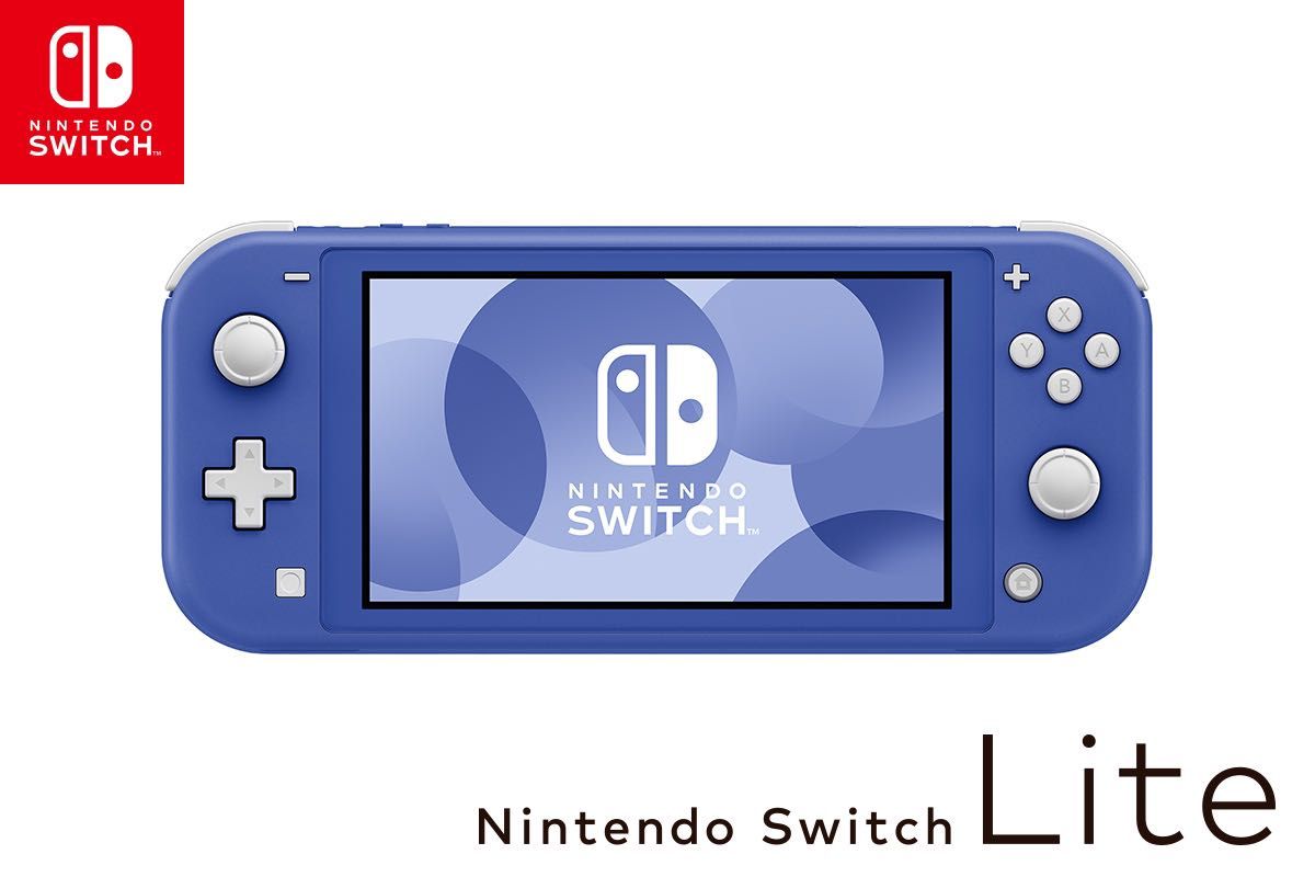 ★owt様専用★任天堂 Switch Lite スイッチライト 本体 イエロー&ブルーセット