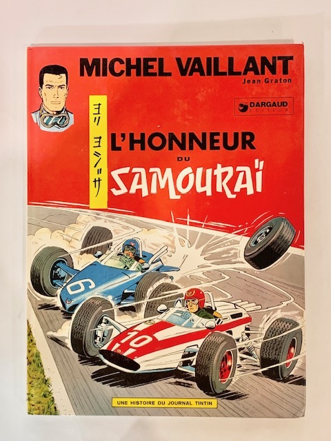 ■FRANCE 蚤の市■フレンチコミック■MICHEL VAILLANT(ミシェル・ヴァイヨン)■L'HONNEUR DU SAMOURAI■の画像2