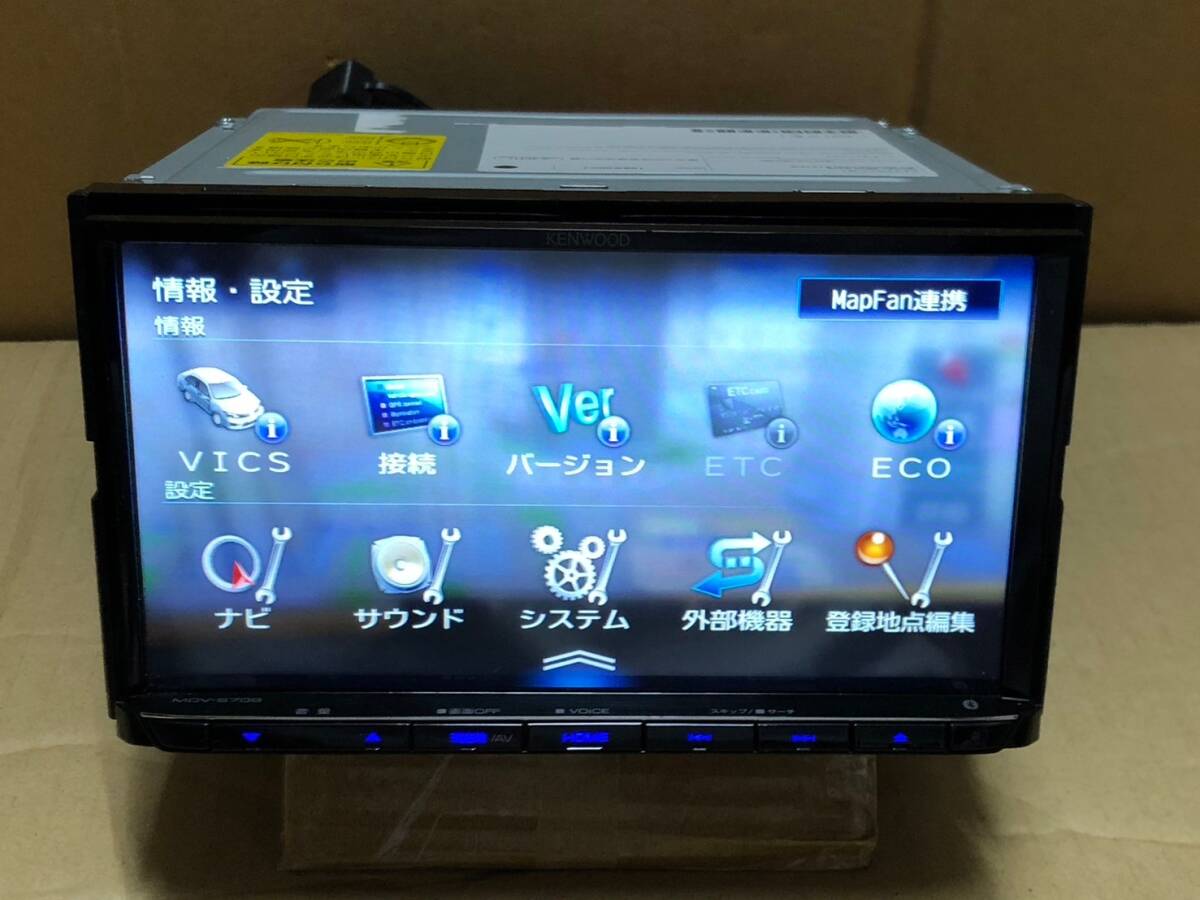 KENWOOD MDV-S708 2021年製 地デジ フルセグ DVD Bluetooth USB x2 動作ok 新品プリントアンテナ付の画像7