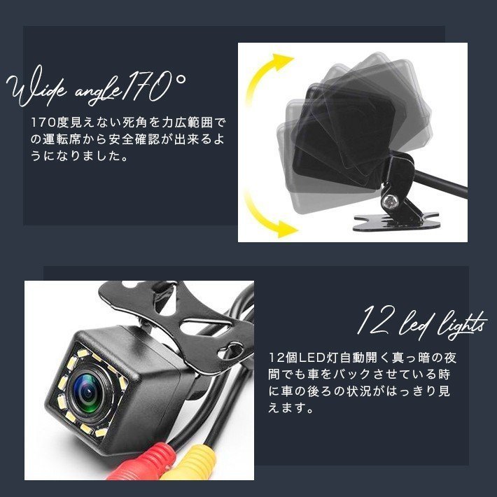 1 jpy start! free shipping! high resolution waterproof back camera microminiature in-vehicle camera rear camera 12 LED light attaching back camera night also is seen angle adjustment possibility 