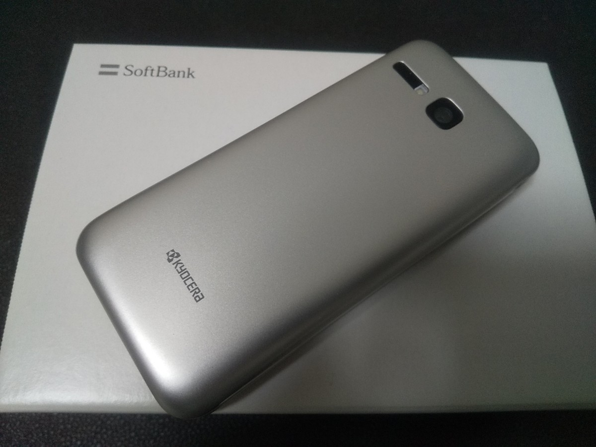 希少② 未使用 SIMロック解除】SoftBank 902KC DIGNO ケータイ3 希少② 未使用 SIMロック解除】SoftBank 902KC DIGNO ケータイ3