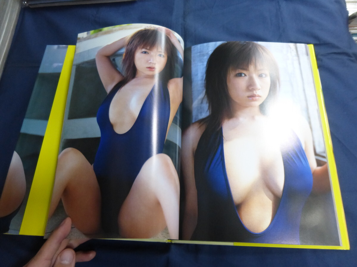 ○ 愛川ゆず季 CITRON 写真集 直筆サイン入 2004年 初版 プロレス :: Yahoo!Auction|DEJAPAN - Bid and Buy Japan with 0% commission ○ 愛川ゆず季 CITRON 写真集 直筆サイン入 2004年 初版 プロレス :: Yahoo!Auction|DEJAPAN - Bid and Buy Japan with 0% commission