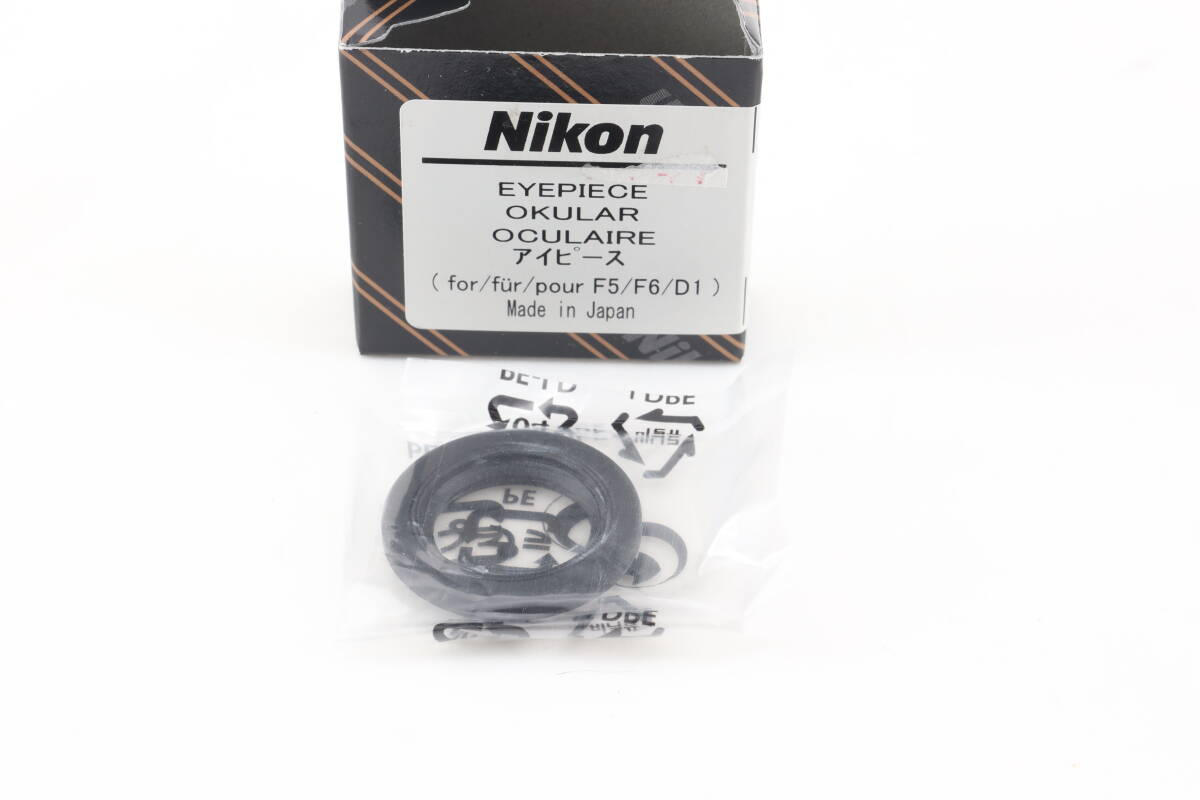 ★純正 未使用★NIKON ニコン EYEPIECE アイピース F5 F6 D1_画像2