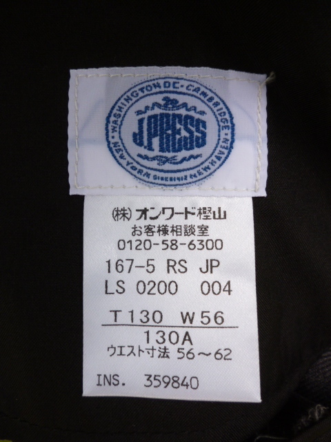 J.PRESS Jプレス グレーウール ショートパンツ ウール１００％ １３０ 日本製の画像4