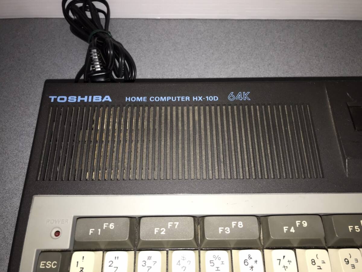 【管K505】TOSHIBA HOME COMPUTER HX-10D 64K 東芝　ホームコンピューター　通電OK 現状品　MSX _画像6