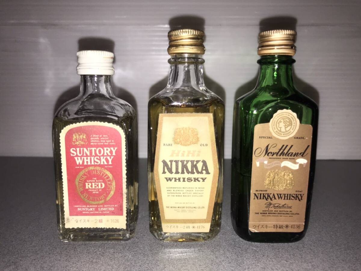 【管K518】未開栓品 SUNTORY NIKKA WHISKY BRANDY まとめ　小瓶　サントリー　ニッカ　ウイスキー　ブランデー　13本　ミニチュア_画像5