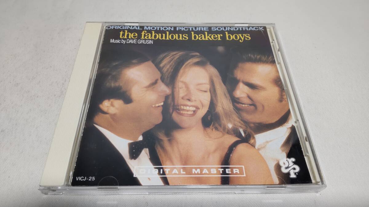 D4191 『CD』 THE FABULOUS BAKER BOYS 恋のゆくえ/ファビュラス・ベイカー・ボーイズ  サントラの画像1