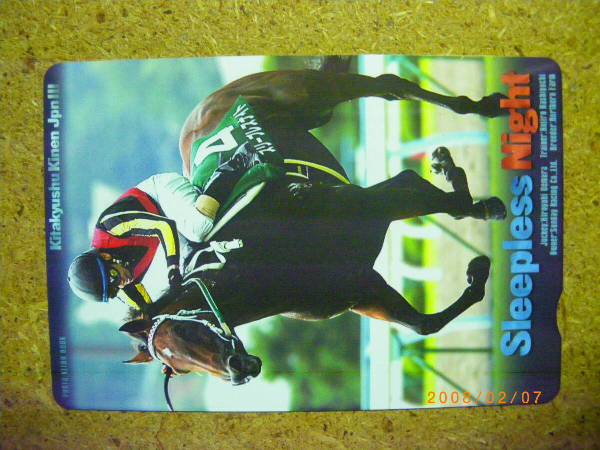 I997b* sleep less Night horse racing unused 500 jpy QUO card 