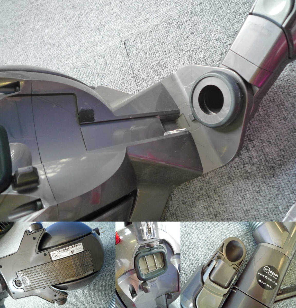 Dyson ダイソン キャニスター型 サイクロン式電気掃除機 クリーナー DC48 タービンヘッド ピンク 可動 動作確認済み 吸込率170w強力/必見_画像10