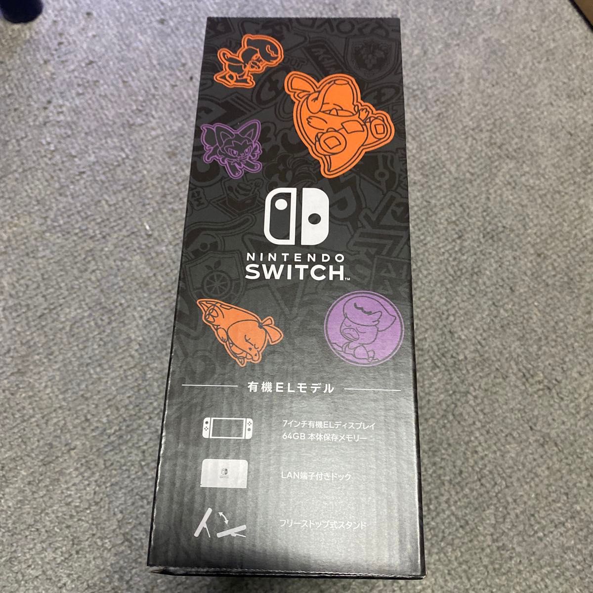 Nintendo Switch（有機ELモデル） スカーレット・バイオレットエディション 新品未開封 店舗印なし