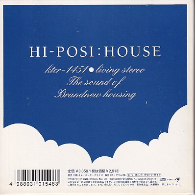 CD HI-POSI HOUSE Hi Posi 