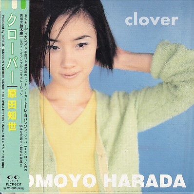 CD 原田知世 Clover クローバー_画像1