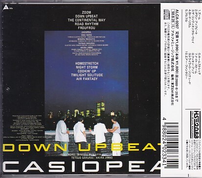 CD CASIOPEA DOWN UPBEAT カシオペア ダウン・アップビート_画像2