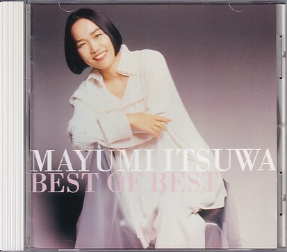 CD Itsuwa Mayumi BEST OF BEST the best *ob* the best 