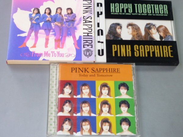 CD ピンクサファイア アルバム3枚セット PINK SAPPHIRE From Me To You/Happy Together/Today and Tomorrow_画像1