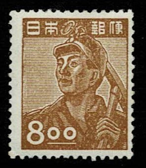 日本切手、未使用NH、昭和すかしなし・採炭夫8円。裏糊あり、美品の部類だと思います_画像1