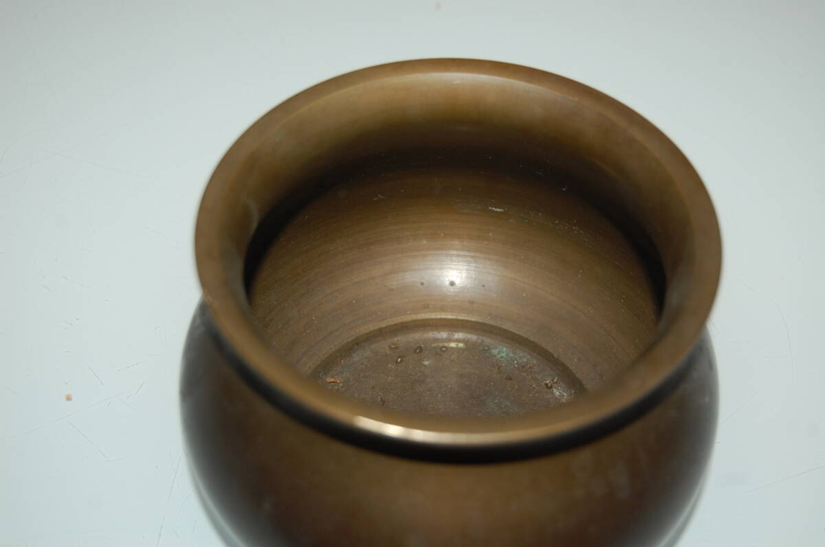茶道具　浄益　建水　茶こぼし　サイズ:直径10.5×幅12.5×高さ9㎝　真鍮製_画像2