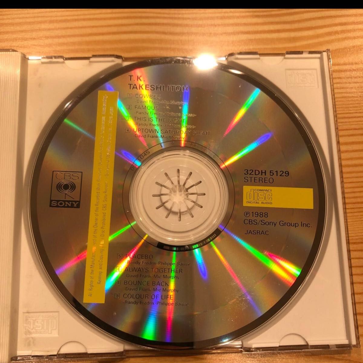 THE SQUARE ライブ版レーザーディスク②枚セット＋伊東たけしCD 1枚