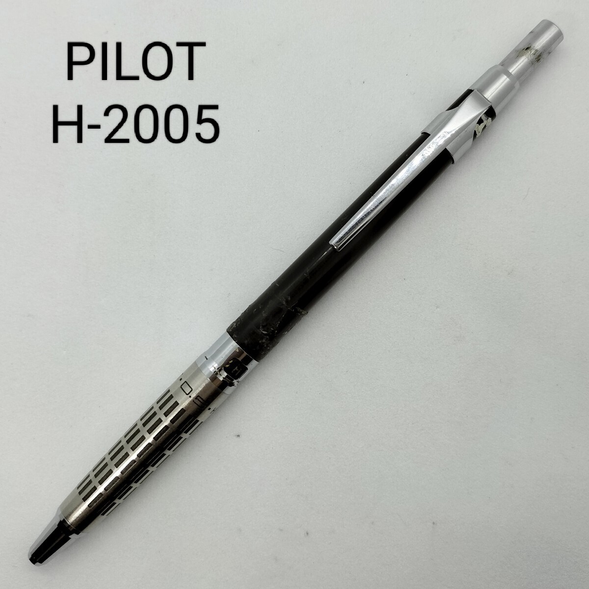 パイロット PILOT ハイメカホルダー H-2005 0.5mm シャープペンシル 訳あり ジャンク_画像1