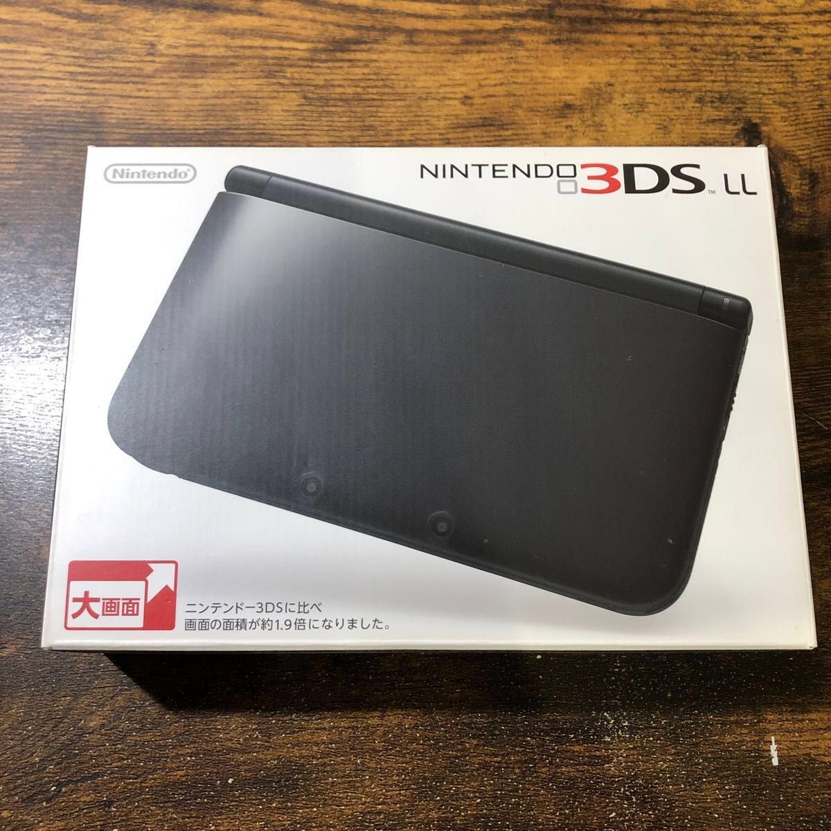 ニンテンドー3DS LL ブラック +充電器+箱(説明書など有り ニンテンドー3DS LL ブラック +充電器+箱(説明書など有り