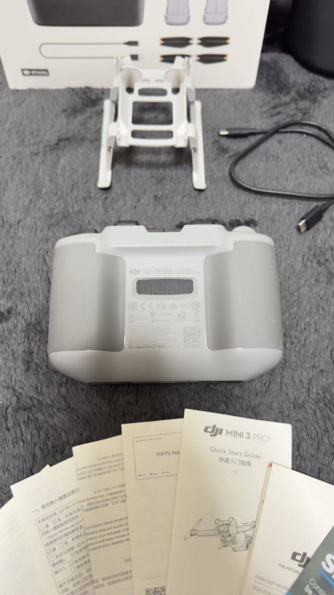 DJI ドローン mini3 pro フルセット バッテリー 3つ+安全ガード+ DJI ドローン mini3 pro フルセット バッテリー 3つ+安全ガード+