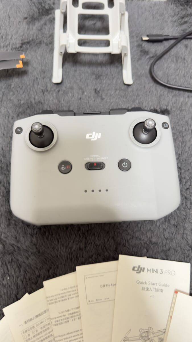 DJI ドローン mini3 pro フルセット バッテリー 3つ+安全ガード+ DJI ドローン mini3 pro フルセット バッテリー 3つ+安全ガード+
