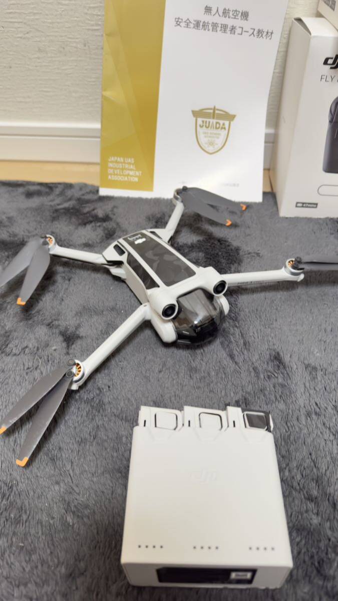 DJI ドローン mini3 pro フルセット バッテリー 3つ+安全ガード+ DJI ドローン mini3 pro フルセット バッテリー 3つ+安全ガード+