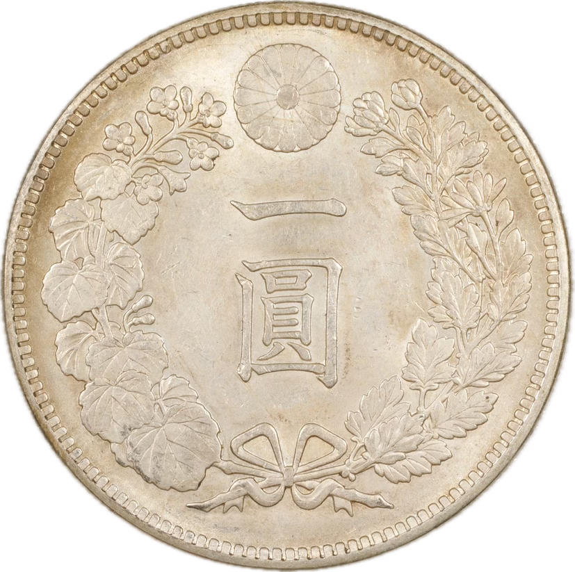 T38★日本銀貨 /明治三十八年 /一円銀貨/ 小型 直径約 38.09mm 重量約 26.7gの画像2