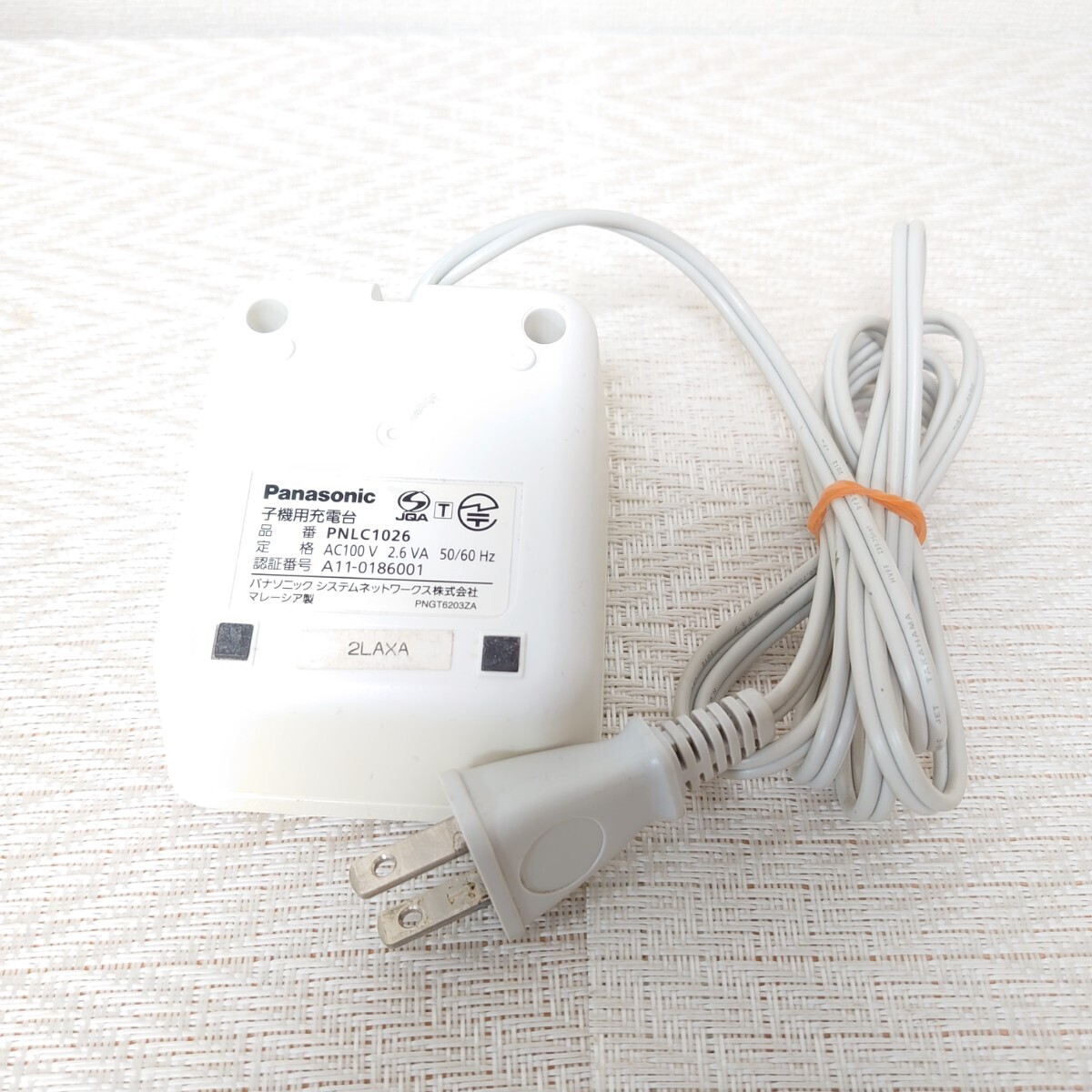 【動作確認済】Panasonic パナソニック 電話機 充電器 PNLC1026（ホワイト）の画像5