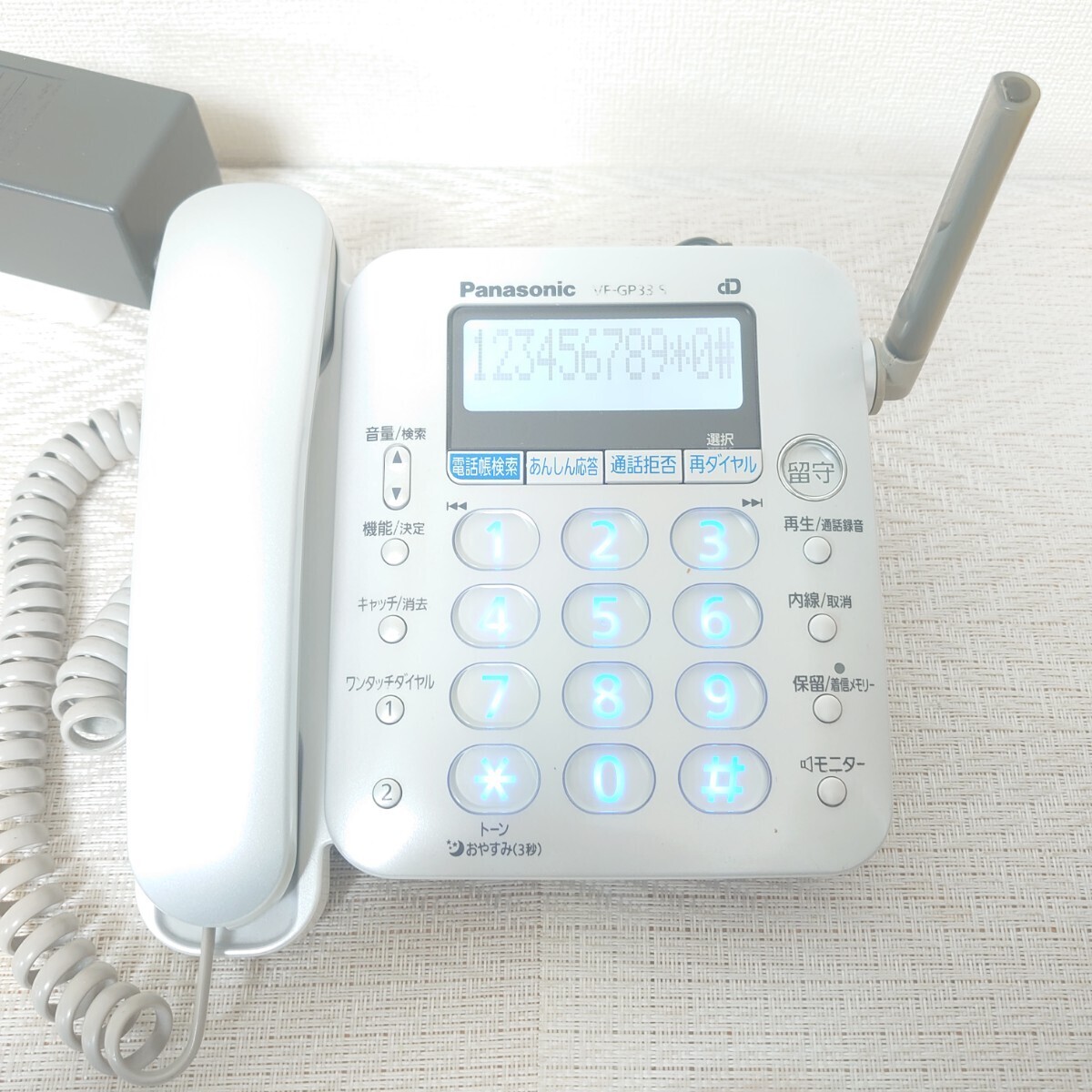 【動作確認済】Panasonic パナソニック 電話機 VE-GP33（シルバー）取扱説明書・ACアダプター・電話線ケーブル付き 親機のみの画像2