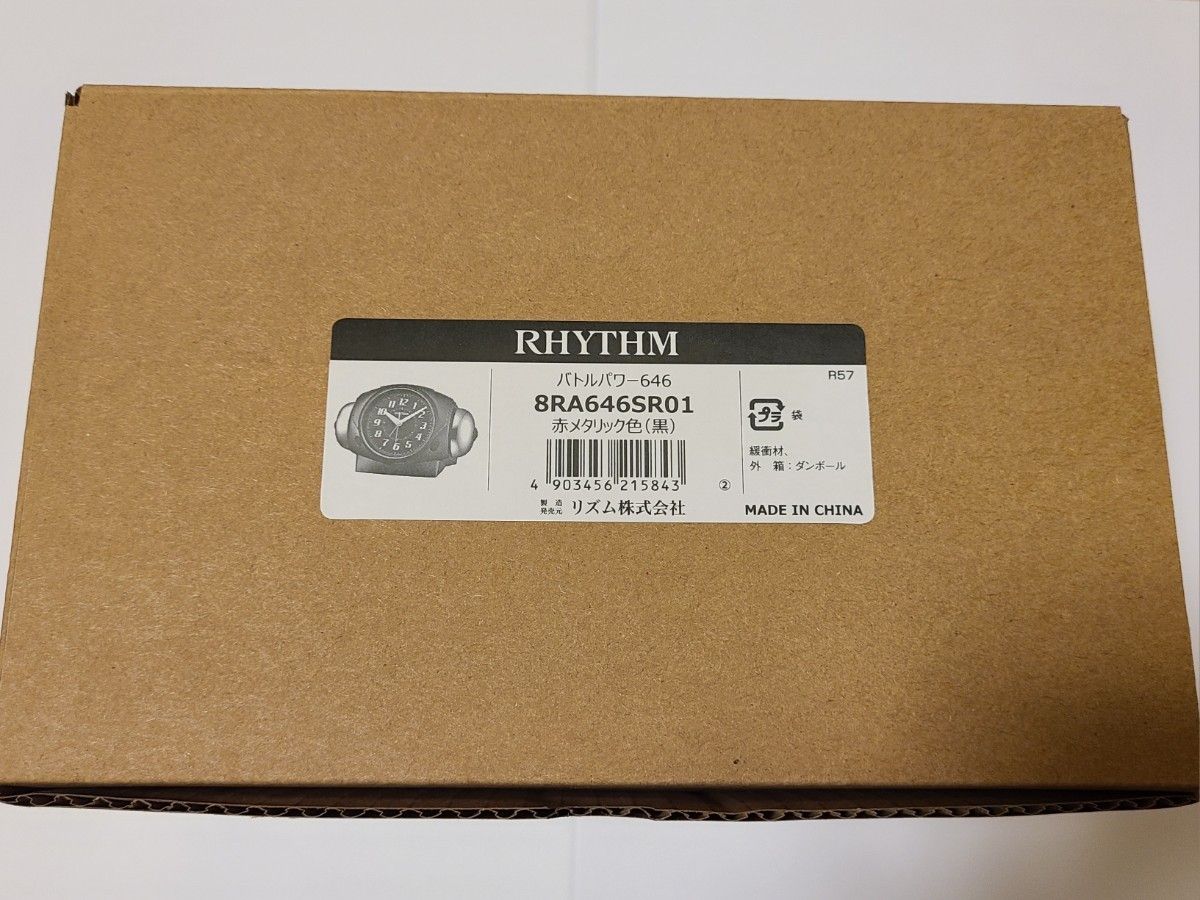 【新品未開封】リズム (RHYTHM) 目覚まし時計 レッド バトルパワー646