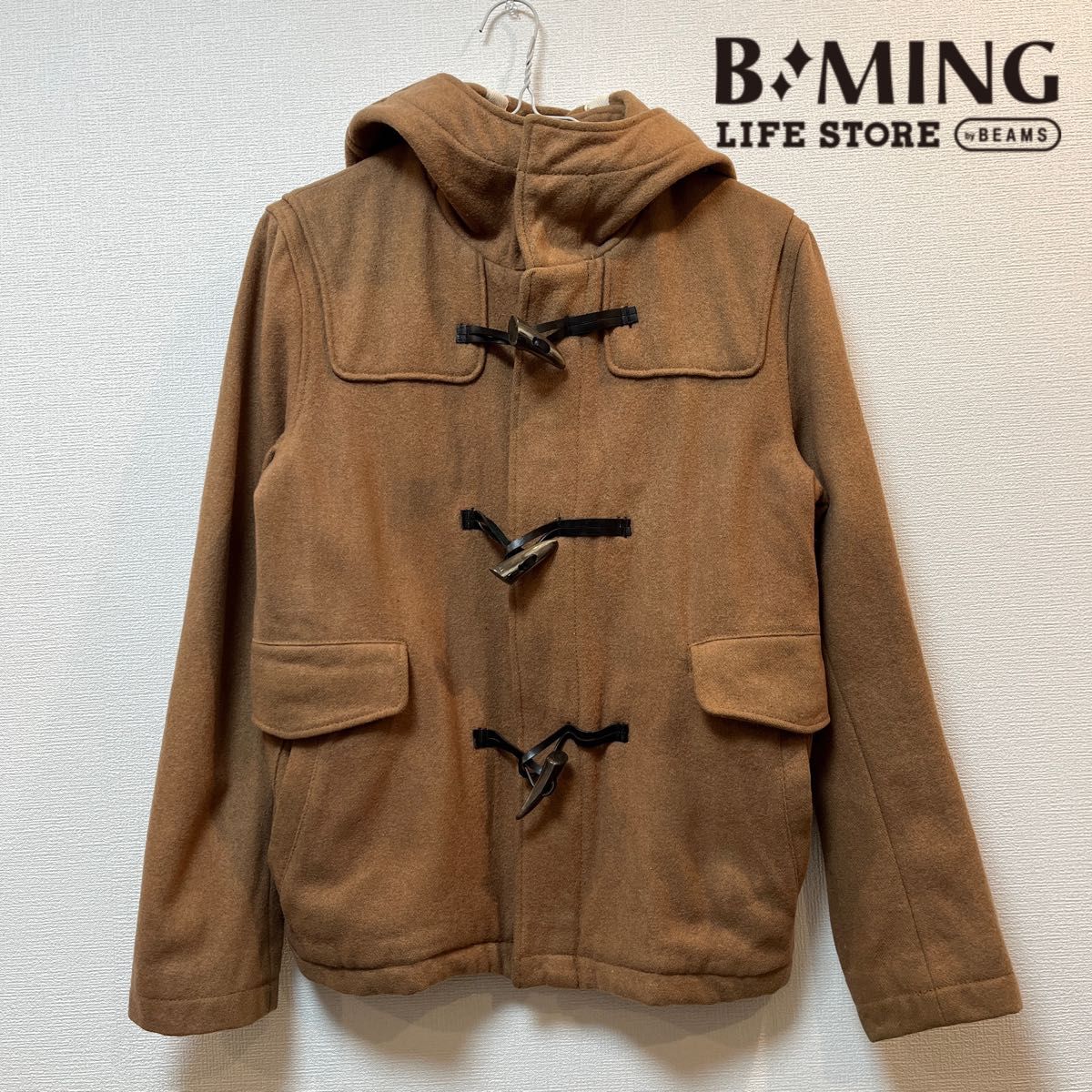 B:MING LIFE STORE by BEAMS(ビームス) ショート丈ダッフルコート キャメル アウター ジャケット 