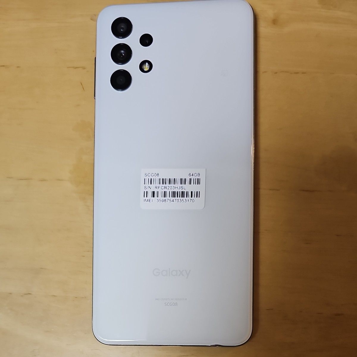 galaxy  A32 SIMフリー   ホワイト