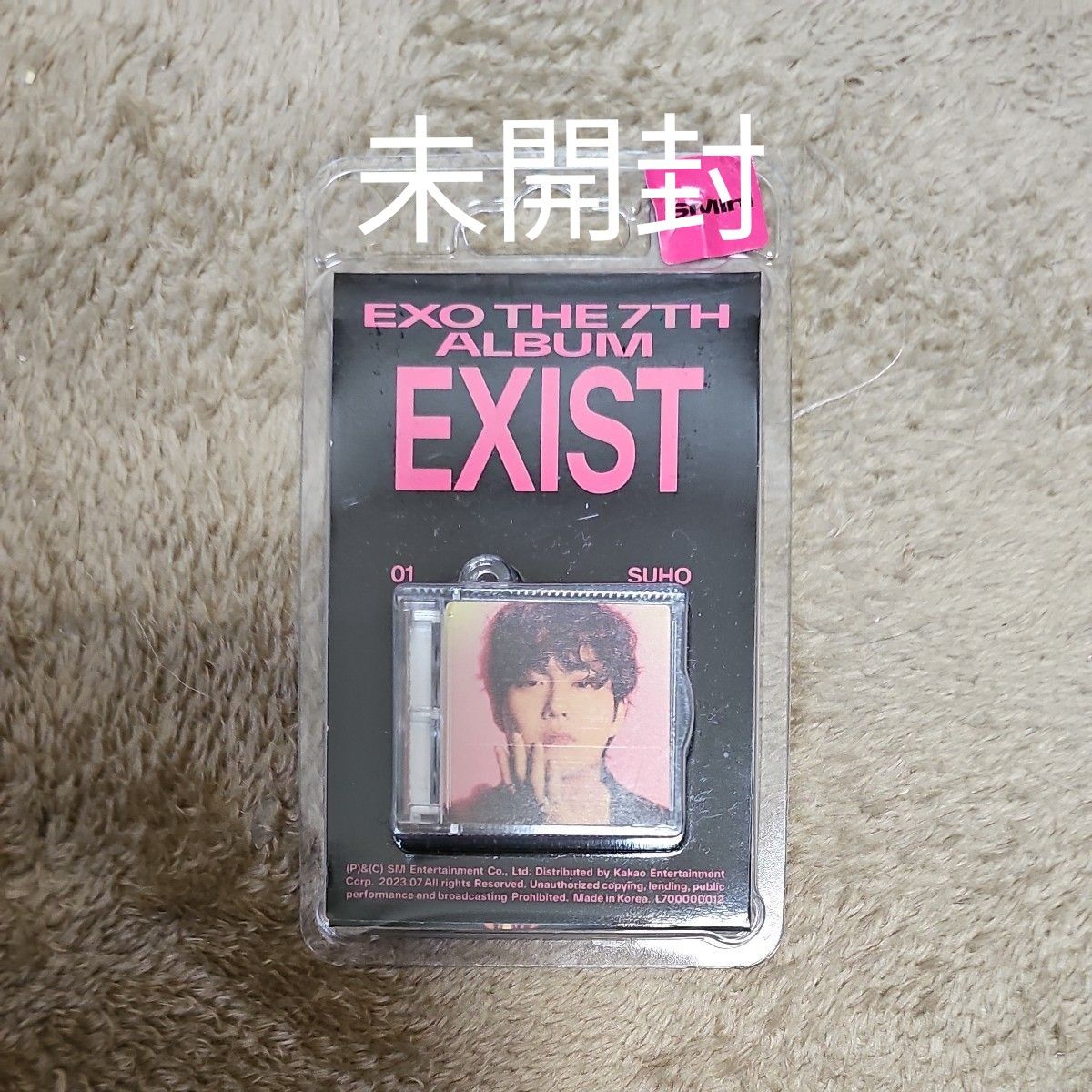 EXO 7Th Album EXIST Smini SUHO 新品、未開封