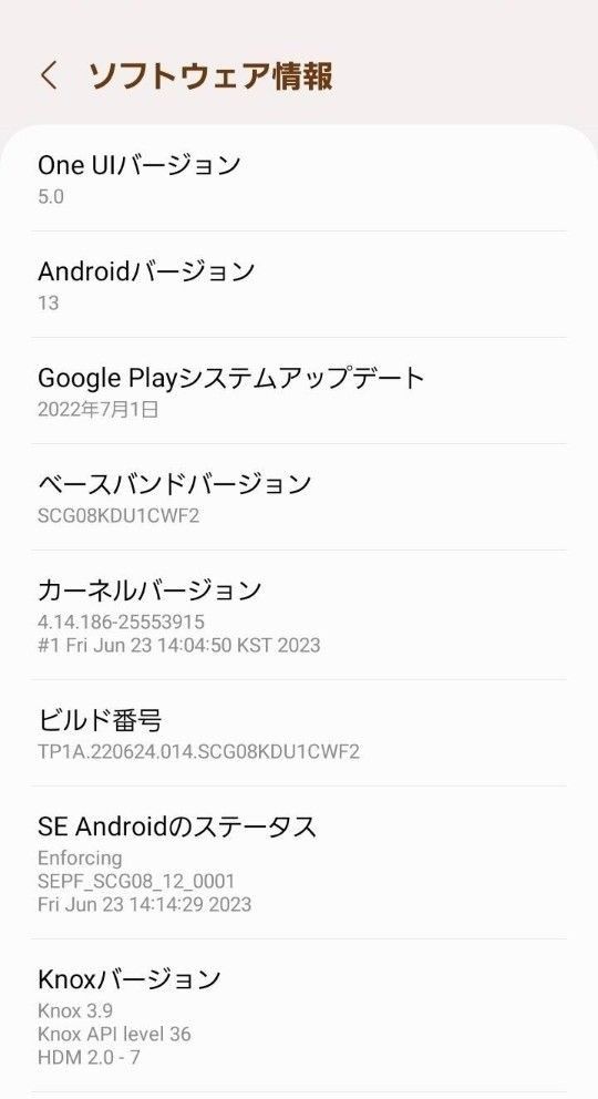 galaxy  A32 SIMフリー   ホワイト