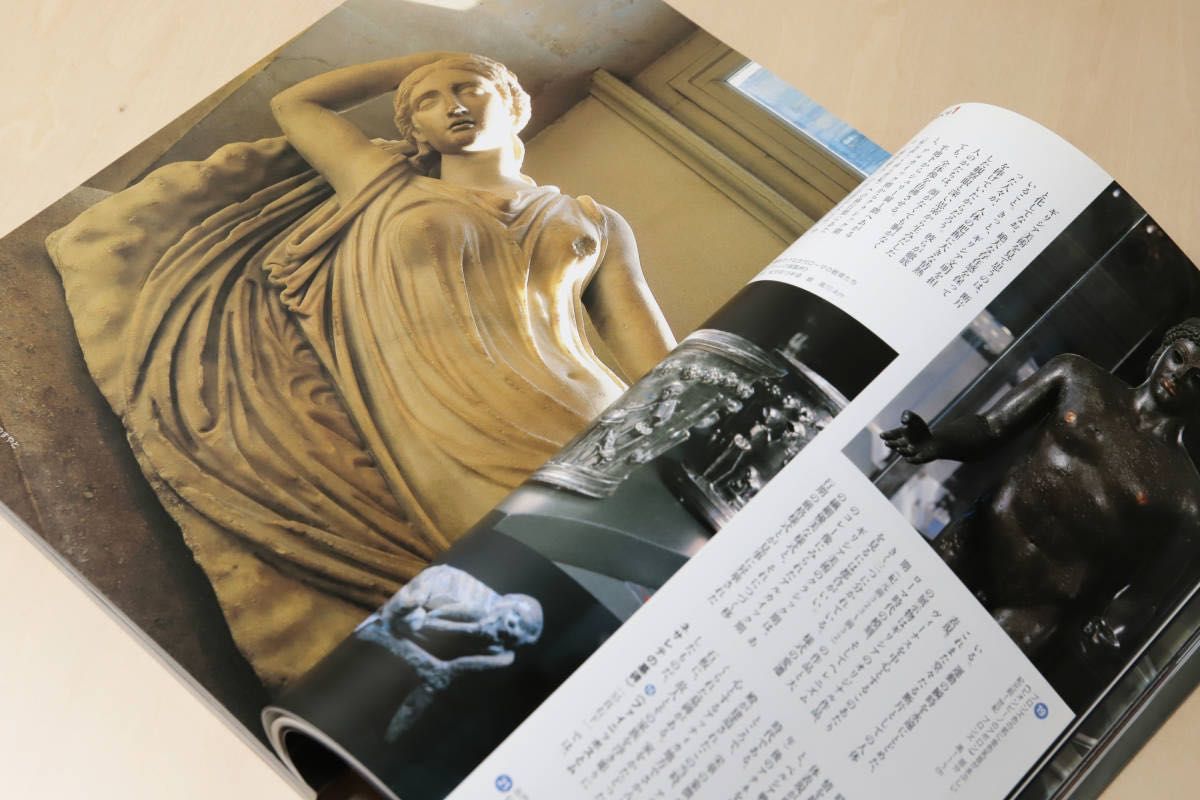 芸術新潮 ルーヴル美術館の秘密 ルーブル美術館 2004年1月号